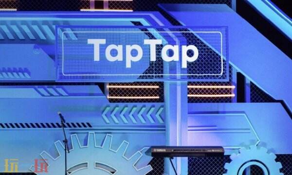 TAP TAP软件下载链接 TAPTAP下载最新版