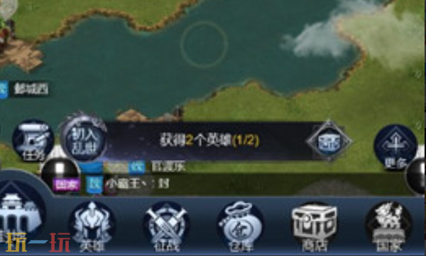 三国兵临天下兑换码有哪些 三国兵临天下最新立春兑换码2026