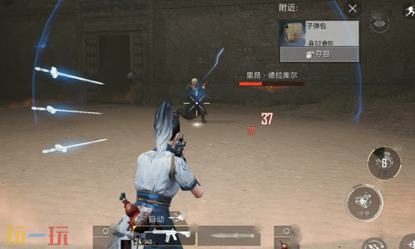 和平精英2026新春版本新玩法古墓迷途 和平精英古墓迷途全新首领介绍