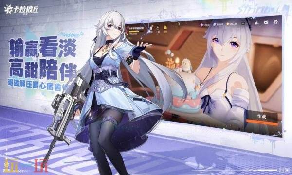 卡拉彼丘礼包兑换码有什么 卡拉彼丘2026最新礼包码