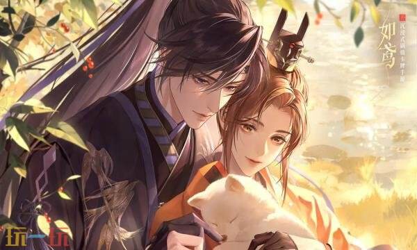 如鸢礼包兑换码有什么 如鸢2026最新礼包码