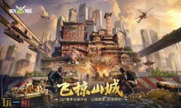 萤火突击礼包兑换码有什么 萤火突击2026最新礼包码