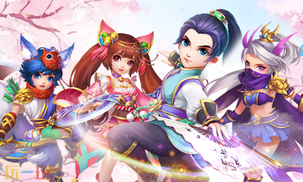 逍遥情缘兑换码有哪些 逍遥情缘最新兑换码合集