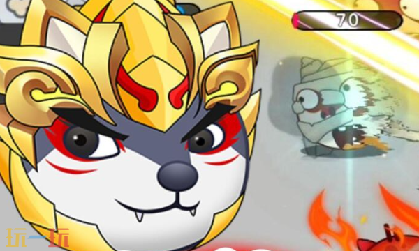 狗头大作战兑换码怎么获取 狗头大作战最新兑换码分享