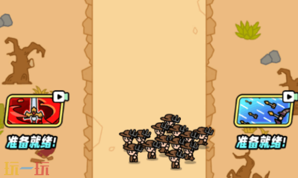 萌兵大作战兑换码有什么 萌兵大作战最新兑换码一览