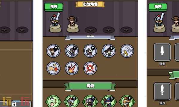 萌兵大作战兑换码有什么 萌兵大作战最新兑换码一览