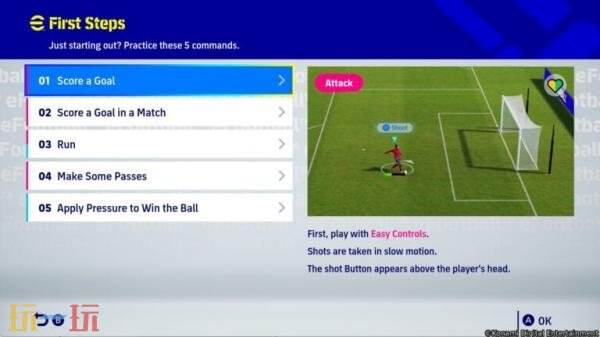 《eFootball Kick-Off!》Switch2版将于今年夏季发售