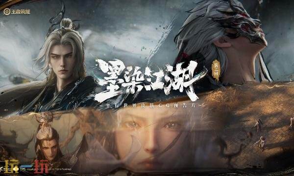 王者荣耀马年无双皮肤怎么获得 马年无双皮肤获取方法介绍