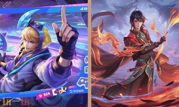 王者荣耀马年返场皮肤多少钱 马年新春返场皮肤价格介绍