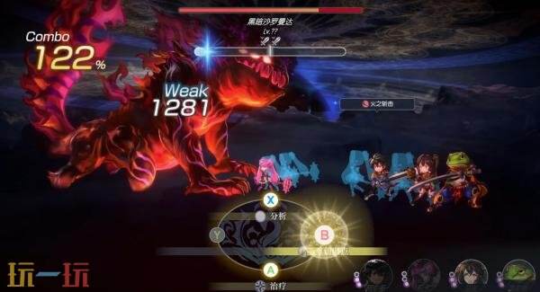 《Another Eden Begins》将于今夏登陆NS1/2和PC平台