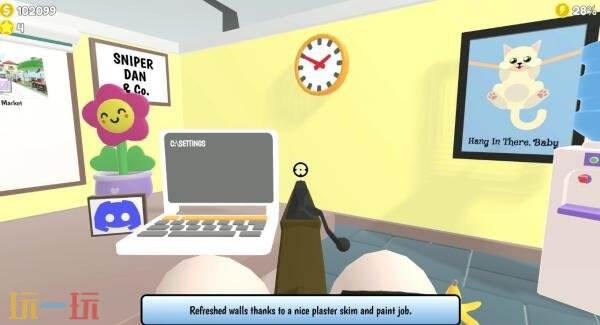 3D隐藏物品游戏《狙击手阿丹》将登陆主机和PC平台