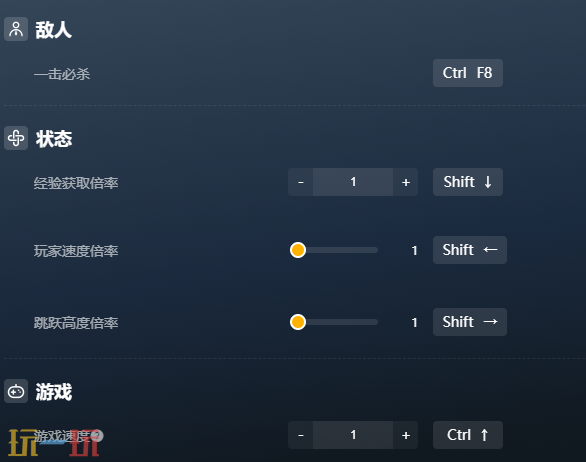 终焉之玛格诺利亚雾中盛放之花修改器 终焉之玛格诺利亚修改器风灵月影2026