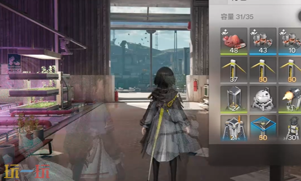 明日方舟终末地任务35帝江号升级维护怎么做 任务35全流程攻略