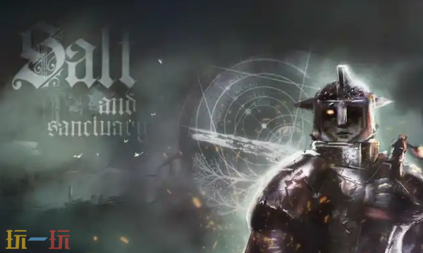 盐和避难所修改器最新免费版下载 盐和避难所风灵月影下载