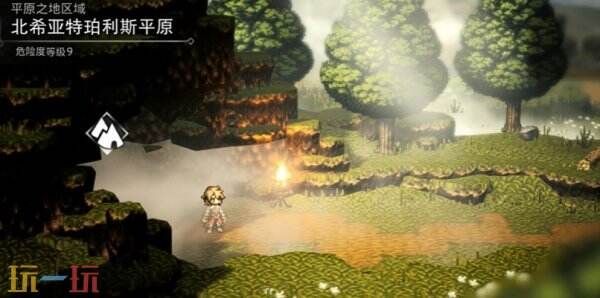 歧路旅人0书类武器介绍 歧路旅人0书类武器有哪些