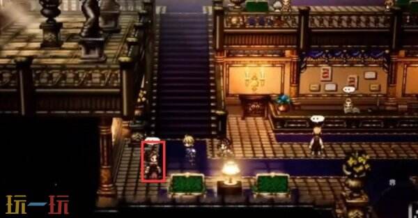 歧路旅人0前期强力武器收集攻略 前期强力武器如何获得