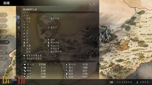 歧路旅人0JP高效获取方法 歧路旅人0JP怎么快速获得