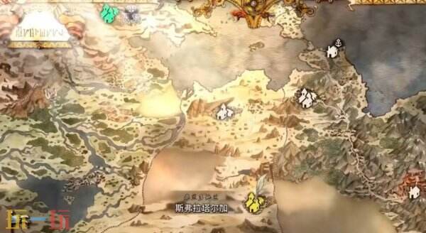 歧路旅人0禁忌短剑获得方法 歧路旅人0禁忌短剑详情