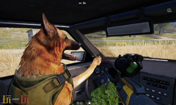 和平精英2026新春版本战犬布鲁斯优化 和平精英战犬-布鲁斯介绍