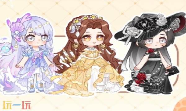 绘梦日记礼包兑换码有什么 绘梦日记2026最新礼包码