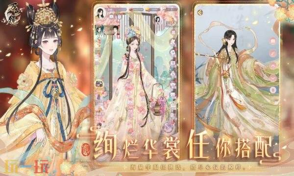 万世镜礼包兑换码有什么 万世镜2026最新礼包码