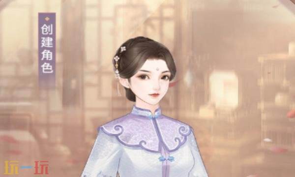 锦绣攻略礼包兑换码有什么 锦绣攻略2026最新礼包码