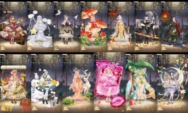 甜甜的你礼包兑换码有什么 甜甜的你2026最新礼包码