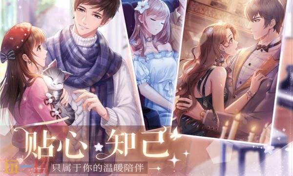 消失的轨迹礼包兑换码有什么 消失的轨迹2026最新礼包码