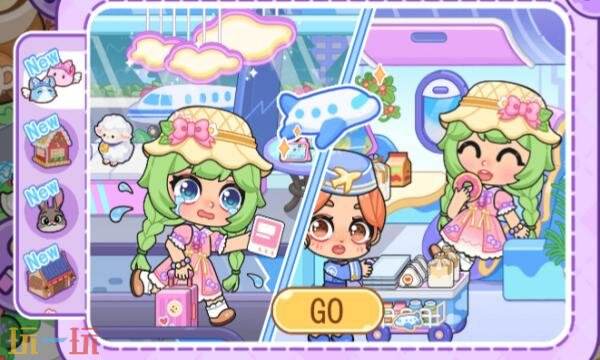 艾拉小镇礼包兑换码有什么 艾拉小镇2026最新礼包码