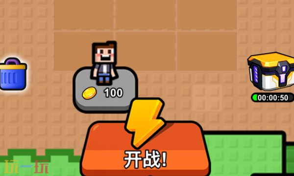 超奇对决兑换码有什么 超奇对决最新兑换码分享