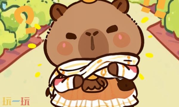 卡通乐乐玩兑换码有哪些 卡通乐乐玩最新兑换码一览