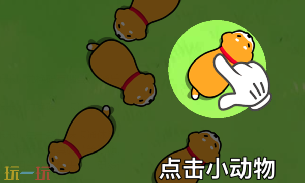 卡通乐乐玩兑换码有哪些 卡通乐乐玩最新兑换码一览