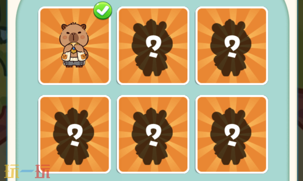 爱玩不菜兑换码有什么 爱玩不菜最新兑换码分享