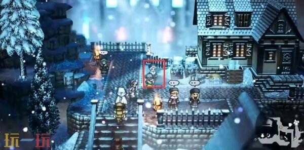 歧路旅人0禁忌之书获得方法 歧路旅人0禁忌之书详情