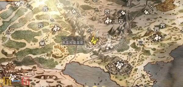 歧路旅人0禁忌之书获得方法 歧路旅人0禁忌之书详情