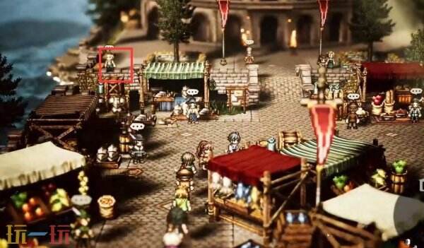 歧路旅人0禁忌之枪获得方法 歧路旅人0禁忌之枪详情