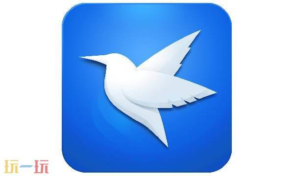 迅雷官方网站登陆 迅雷官网登录界面