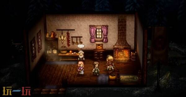 歧路旅人0衣服类防具介绍 歧路旅人0衣服类防具有哪些