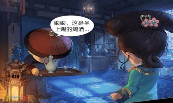 花之舞小游戏礼包兑换码有什么 花之舞2026最新礼包码