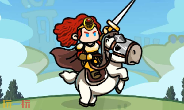 放置我无敌兑换码有哪些 放置我无敌最新兑换码一览