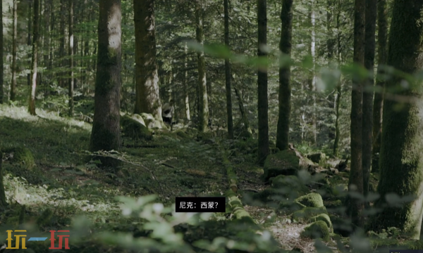 《幽林深处》超长实机演示现已发布!