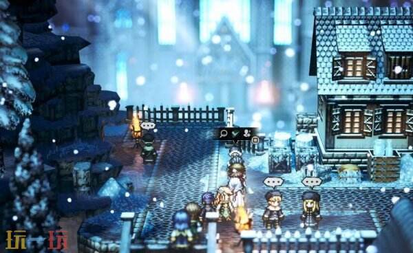 歧路旅人0起始道具选择推荐 歧路旅人0起始道具使用方法