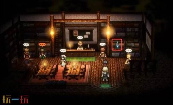 歧路旅人0书信碎片获得方法 歧路旅人0书信碎片收集攻略