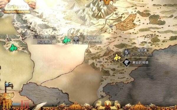 歧路旅人0书信碎片获得方法 歧路旅人0书信碎片收集攻略