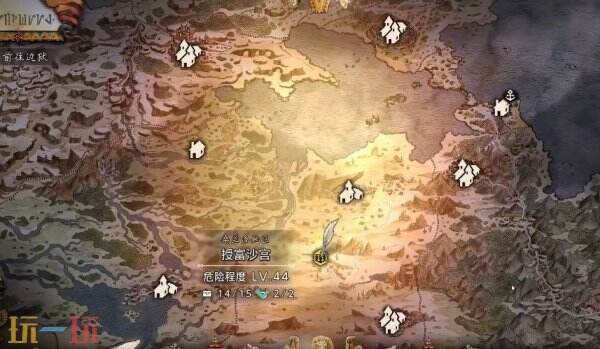 歧路旅人0书信碎片获得方法 歧路旅人0书信碎片收集攻略