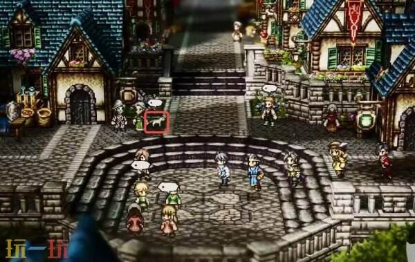 歧路旅人0书信碎片获得方法 歧路旅人0书信碎片收集攻略