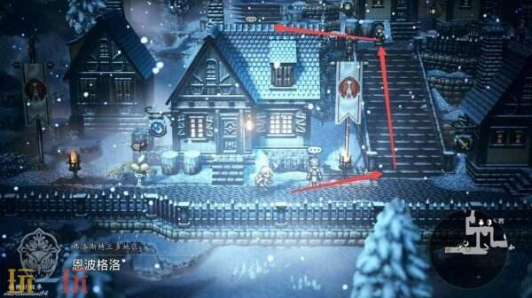 歧路旅人0免费修船方法介绍 歧路旅人0怎么修船