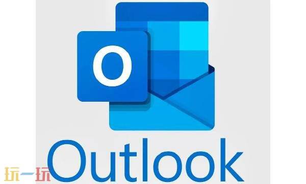 outlook邮箱登录入口 outlook网页版邮箱登录网址