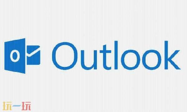 outlook网页版登陆入口 outlook干什么用的