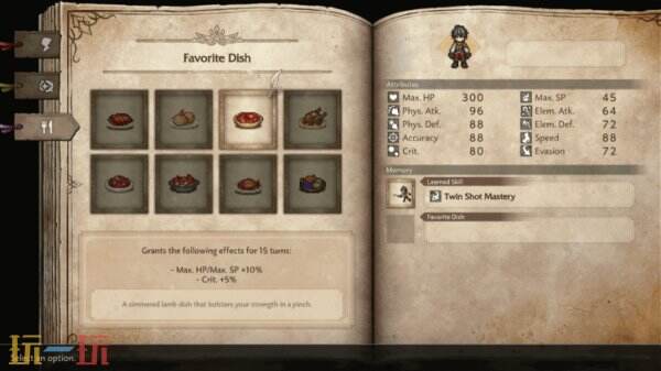 歧路旅人0喜爱的食物选择推荐 喜爱的食物怎么选